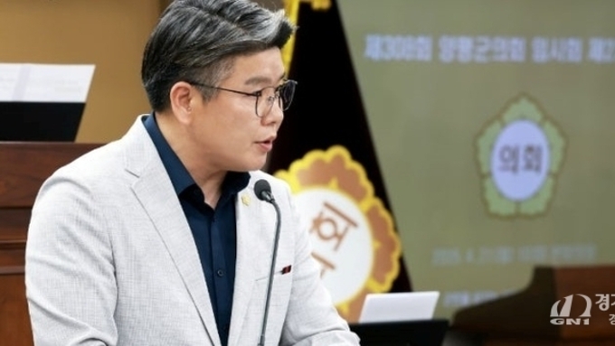 양평군의회 최영보 의원, “소송 중인 사업에 예산 편성…절차 무시한 졸속 추진” 강력 비판
