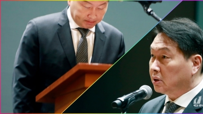 최태원 SK 회장, SK텔레콤 사이버 침해 사고 관련 공식 사과