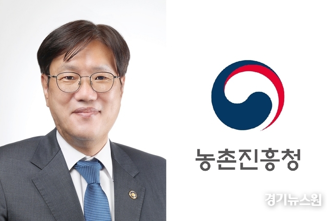 <strong>농촌진흥청장 조 재 호</strong>