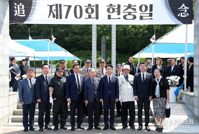김진경 의장이 제70회 현충일 추념식에 참석했다. (사진 제공=경기도의회)