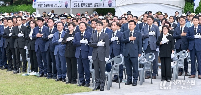 현충일 추념식 앞산충혼탑