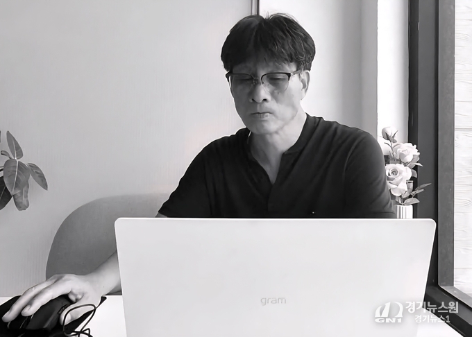 사진 출처, 남평우 SNS.