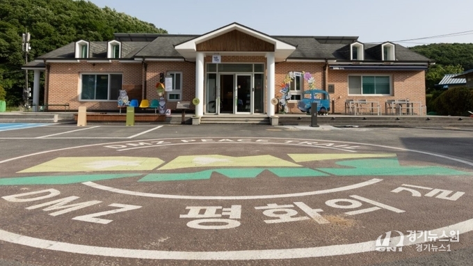 DMZ 평화의 길 거점센터 (사진 제공-김포시청)