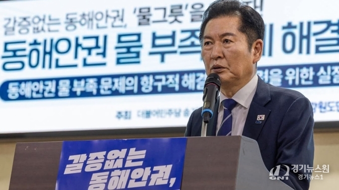 사진 출처_정청래 더불어민주당 당대표 SNS