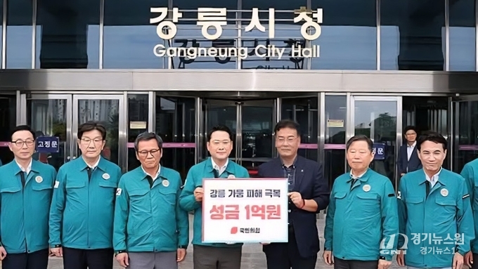 이미지 출처_장동혁 국민의힘 당대표 SNS