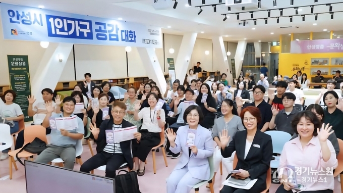 이미지 출처_김보라 안성시장