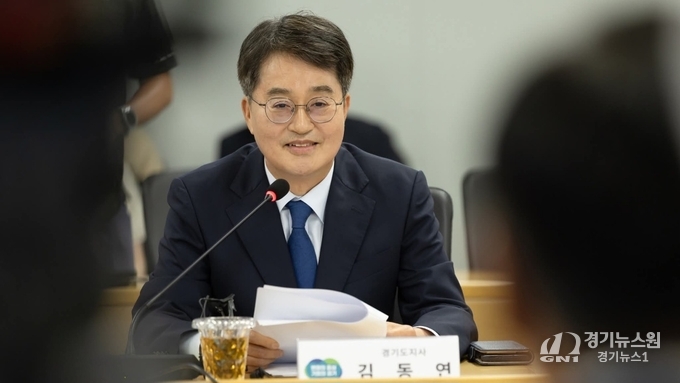 이미지 출처_김동연 지사 SNS