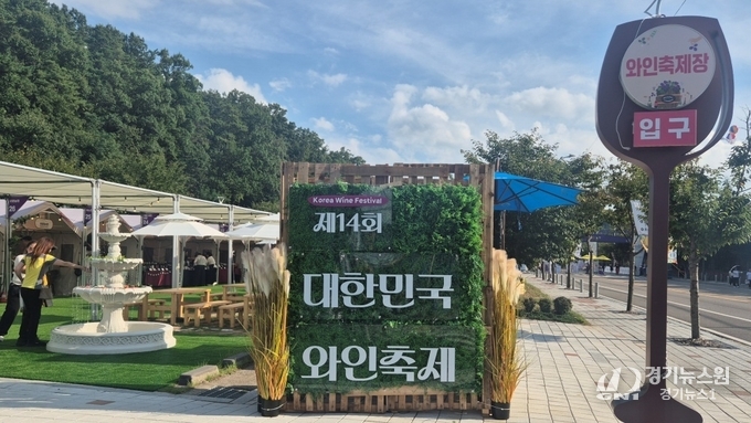 이미지 출처_충북도청