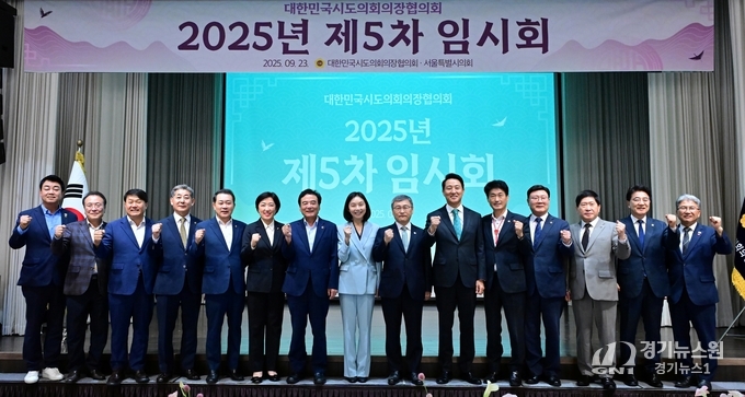 이미지 출처_충북도의회