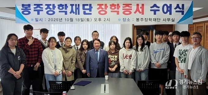 이미지 출처_이석현 전 부의장