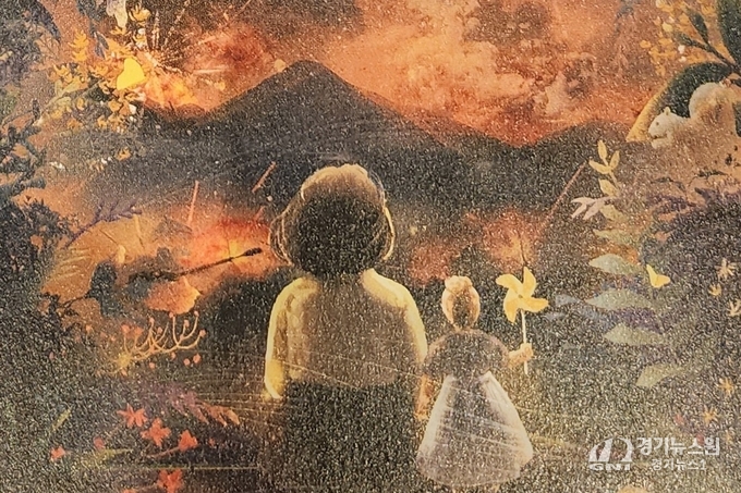 이미지 출처_성남문화재단