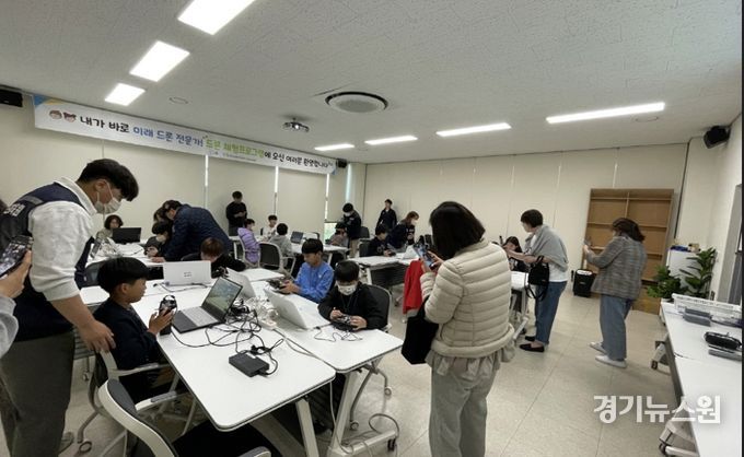 “미래산업 드론, 내가 이끈다” 2023년 드론교육센터 시설 개방 및 체험교육 완료