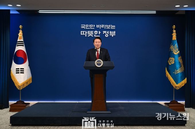 1월 1일 윤석열 대통령은 용산 대통령실에서 2024년 신년사를 발표했다.