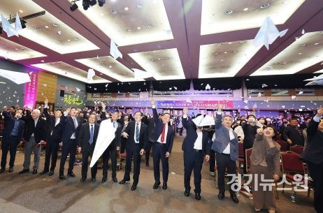 창원특례시, 의과대학 유치 범시민추진위 출범·궐기대회 개최(2023.3.13.)