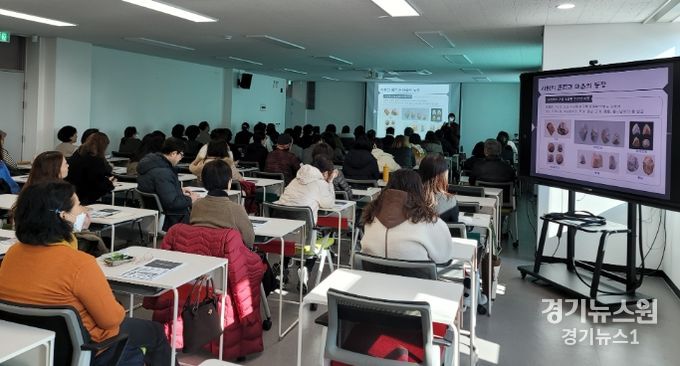 화성시,시민강사 역량강화 기본교육 실시