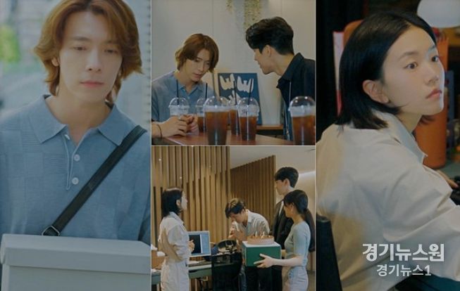 사진 제공: 채널A 금요드라마 '남과여'