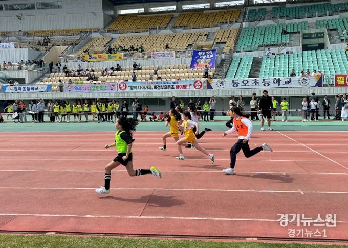 의정부교육지원청, 더 높이, 더 멀리, 더 빠르게! ‘2024 교육장배 육상꿈나무 한마당’개최