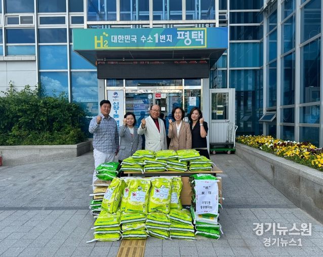 이원우 평택시 통․리장연합회장, 취임 축하 쌀 화환 기부