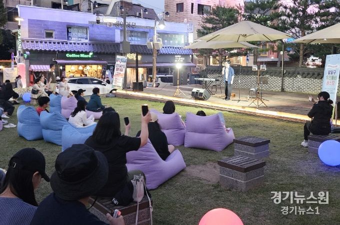 수원시 팔달구, 여름밤을 여는 '우리 동네 버스킹' 성료