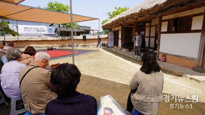 김제시, 해학 이기 생가 초가마당에서 인문학 콘서트 개최