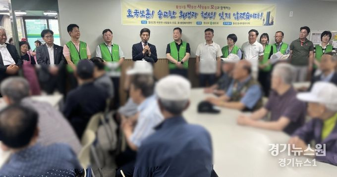 달서구,『호국 보훈! 잊지 않겠습니다』 보훈대상자 만찬지원