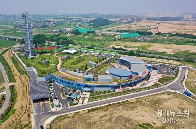 평택에코센터 전경
