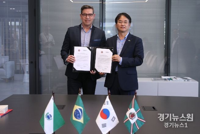 고양특례시-쿠리치바시 우호협력협정(LOI) 체결