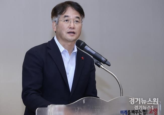 이동환 고양특례시장 (2023 지방세 유공자의 날)
