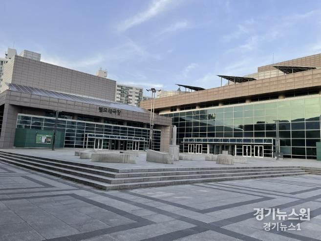 고양어울림누리 별모래극장