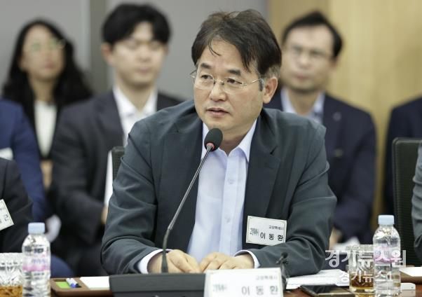 이동환 고양특례시장