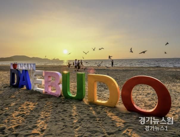 방아머리해변 전경(
