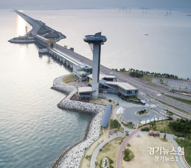 달 전망대