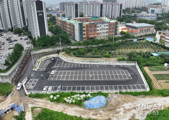 송우리(소흘4블록) 공영주차장