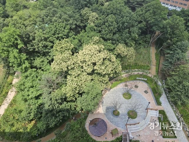 관산근린공원