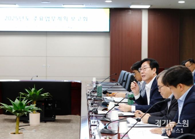 화성시, 2025년도 주요업무계획 보고회 개최로 특례시 출범에 따른 정책 발굴