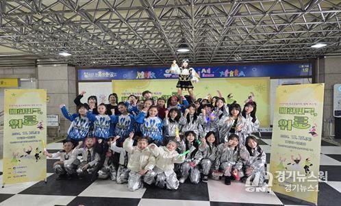 인천 청소년동아리 깜짝 버스킹 “대한민국, 위로(UP)!”행사 성료