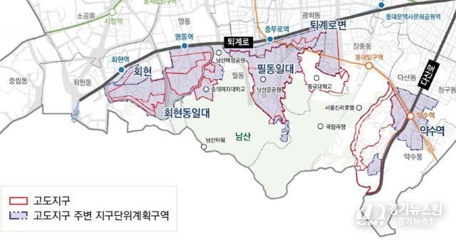 구단위계획 재정비 구역(중구 5곳)