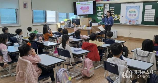 아동·청소년 정신건강교육