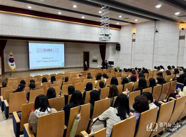 22일 광주시교육청교육연수원에서 열린 '유치원 수업 나눔 동아리' 설명회