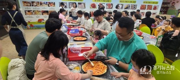합천군가족센터 우리 가족 행복해 봄”프로그램