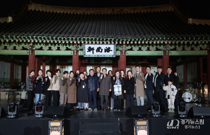 2025 화성행궁 야간개장 개막식 참석
