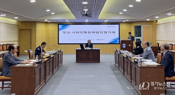 전통의 숨결, 미래로 이어지다 전북자치도 ‘향교·서원전통문화발전협의체’ 첫 출범