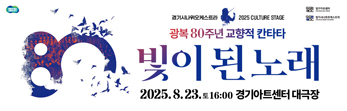 배너