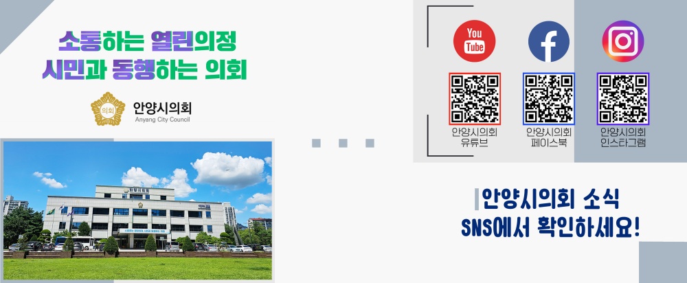 배너