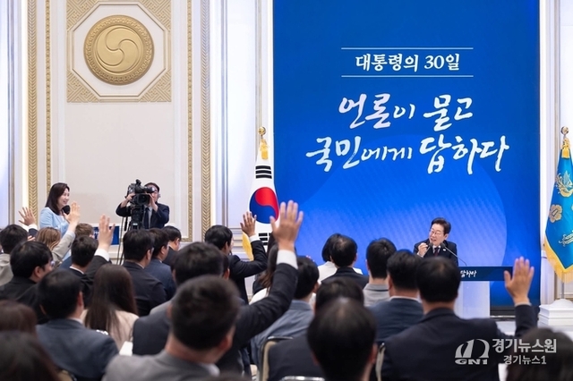 회복과 정상화 30일, 국민이 주인인 나라로의 대전환 시작됐다