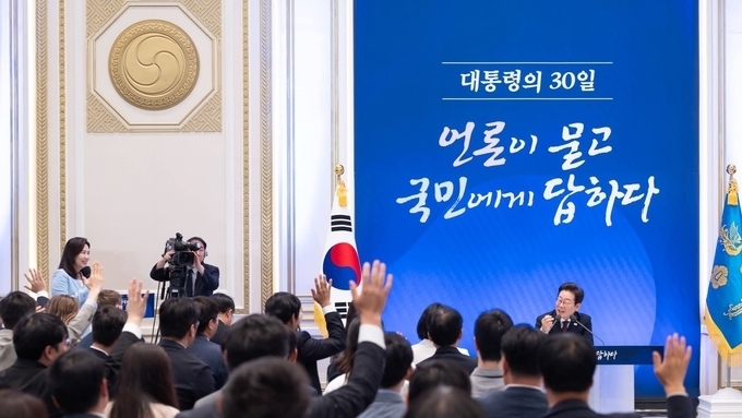 회복과 정상화 30일, 국민이 주인인 나라로의 대전환 시작됐다