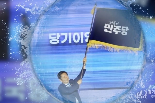 “늘 처음처럼 낮고 겸손하게”