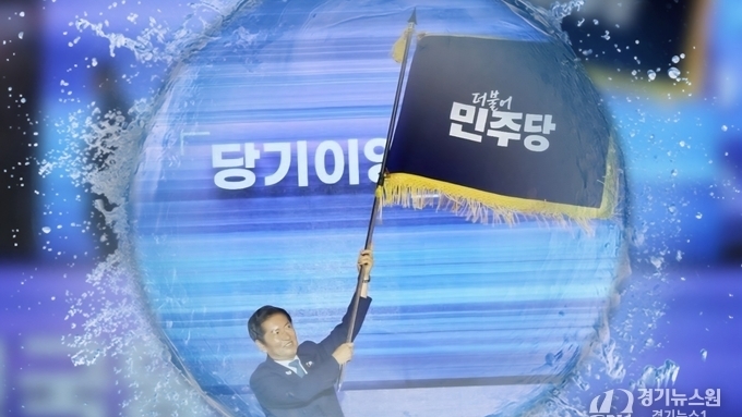 “늘 처음처럼 낮고 겸손하게”