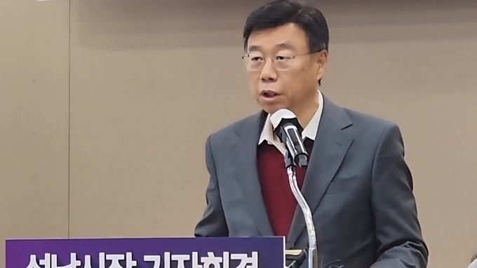 “대장동 범죄수익 단 1원도 남기지 않겠다” 성남시, 가압류 절차 본격 착수