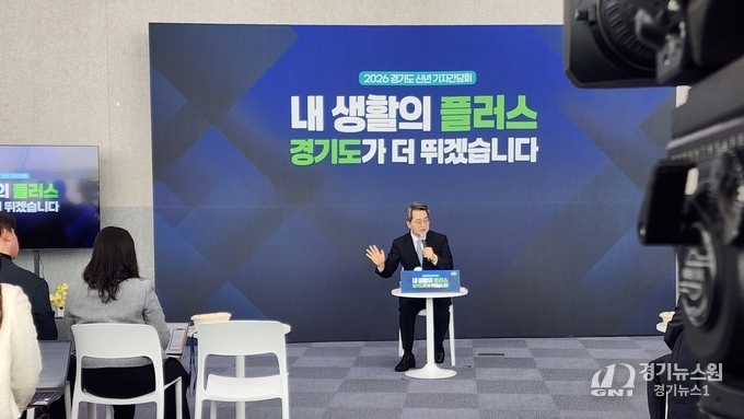 <속보> 김동연 지사 “모든 도민 살림 개선” 강조했지만… 정책 사각지대에 놓인 ‘낀 계층’의 현실을 도외시한 정책만 난무